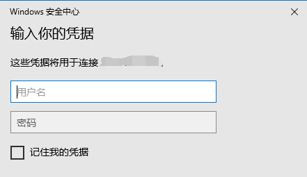 image-1747377270036